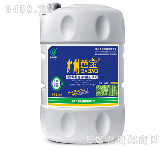 ���ǌ�������ֲ�ﵰ��Һ��-�Ō�-�����r(n��ng)��