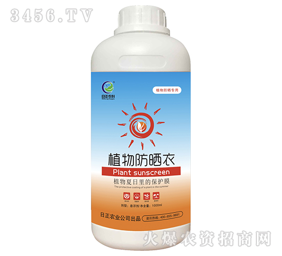 ֲ�������-�����r(n��ng)��