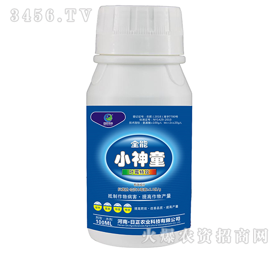 �~ù�ع�-С��ͯ-�����r��