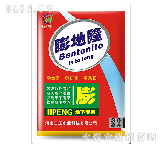 �����÷ʣ�����-���¡-�����r(n��ng)�I(y��)