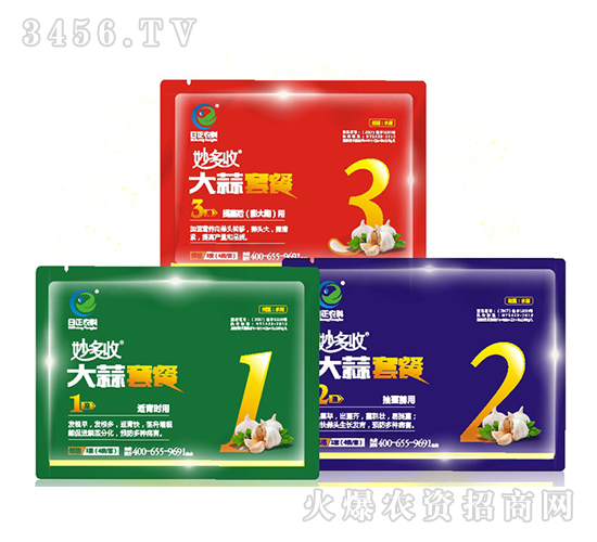 �����ײ�-�����r(n��ng)��