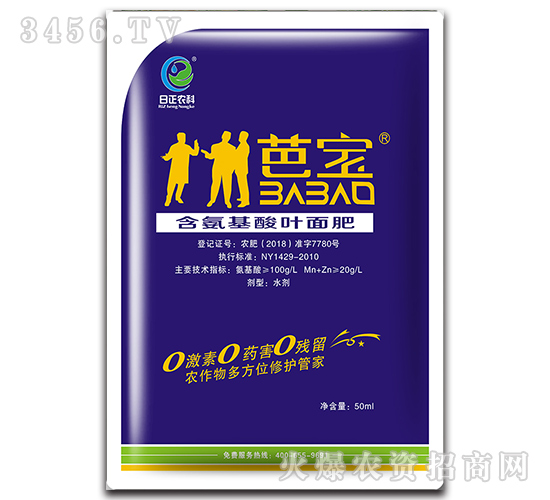 ���������~���-�Ō�-�����r(n��ng)��