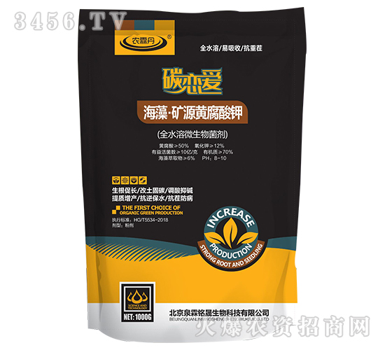 �VԴ�S�����-�r(n��ng)�ص�-�������