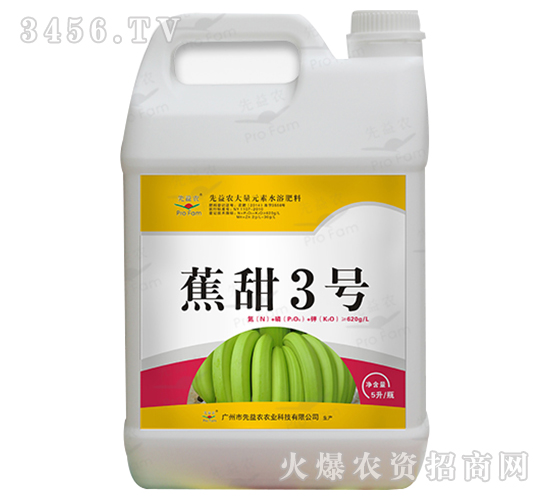 ����Ԫ��ˮ�ܷ���-�}�a(b��)3̖-�����r(n��ng)