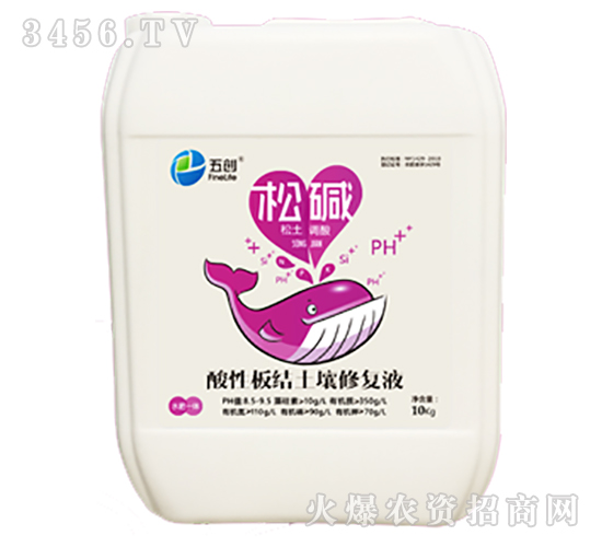 ���԰�Y(ji��)�����ޏ�(f��)Һ-�ɉA-�儓(chu��ng)