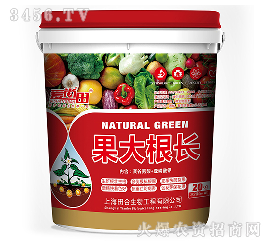 ������LҺ�w��-������-�������