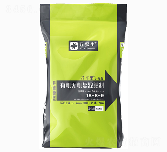 �ЙC�o�C��(f��)�����18-8-9-������