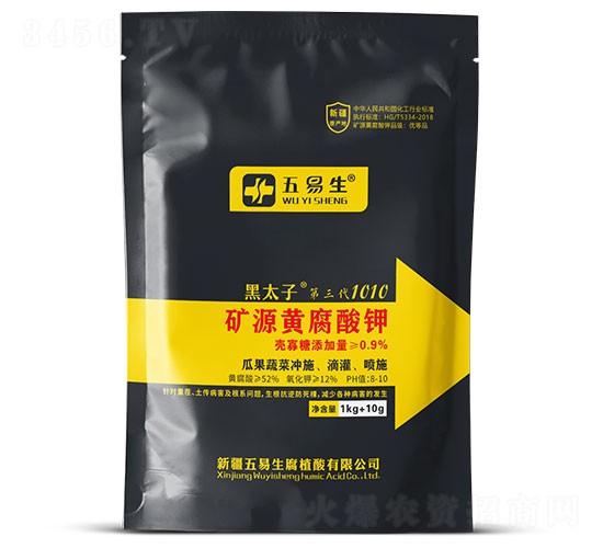 �VԴ�S�����-��̫�ӵ�����1010-������