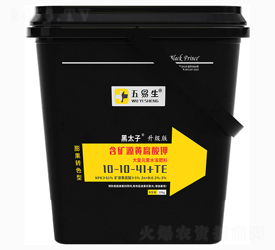 ���VԴ�S����⛴���Ԫ��ˮ�ܷ���10-10-41+TE-��̫��-������