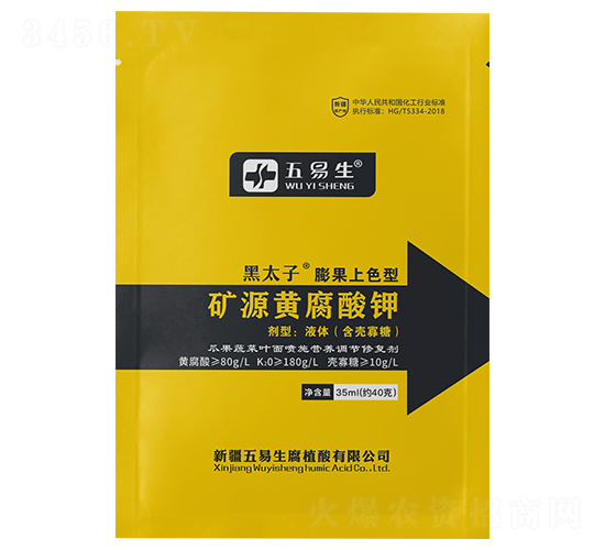 �����ɫ�͵VԴ�S�����-��̫��-������