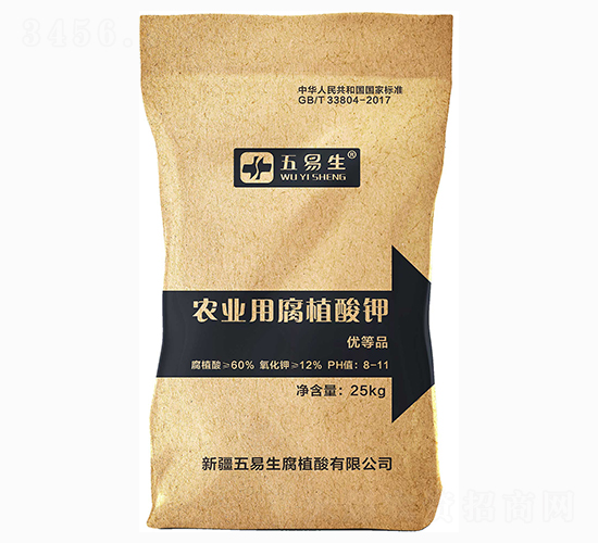 �r(n��ng)�ø�ֲ��⛣���(y��u)��Ʒ��-������