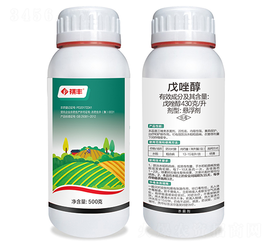 430��/�����򴼑Ҹ���-���S