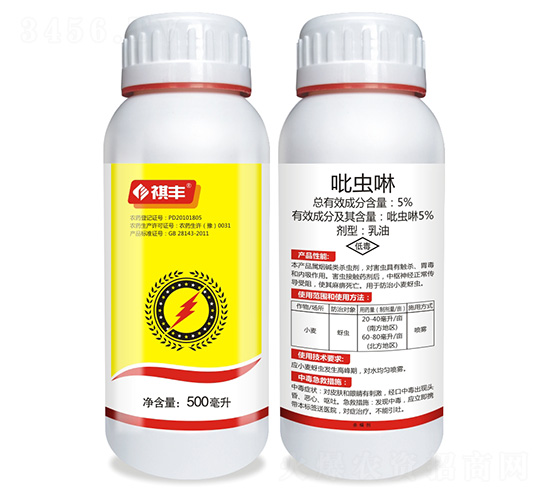 5%���x������-���S