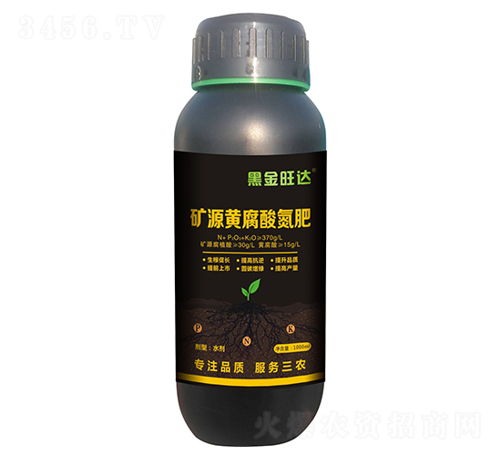 1000ml�VԴ�S���ᵪ��-�ڽ����_(d��)-��(f��)������