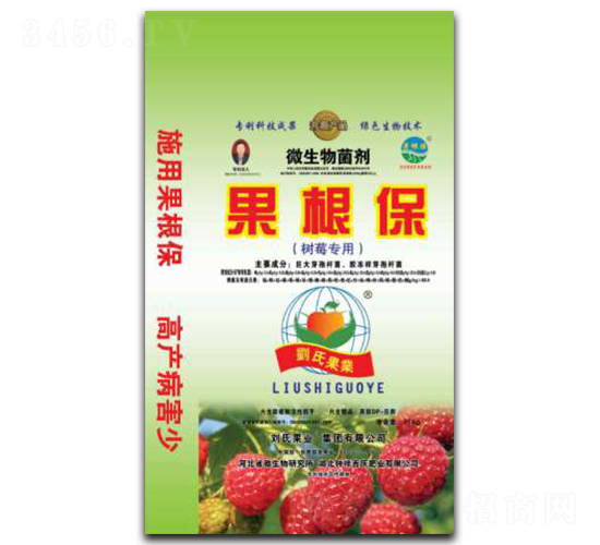 ΢�����������ݮ���ã�-������-���Ϲ��I(y��)