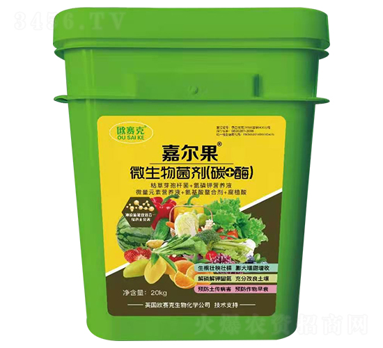 ΢���������̼ʮø��-�Π���-�����f��