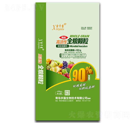 �߻���ȫ�Z�w��΢�������-����¶