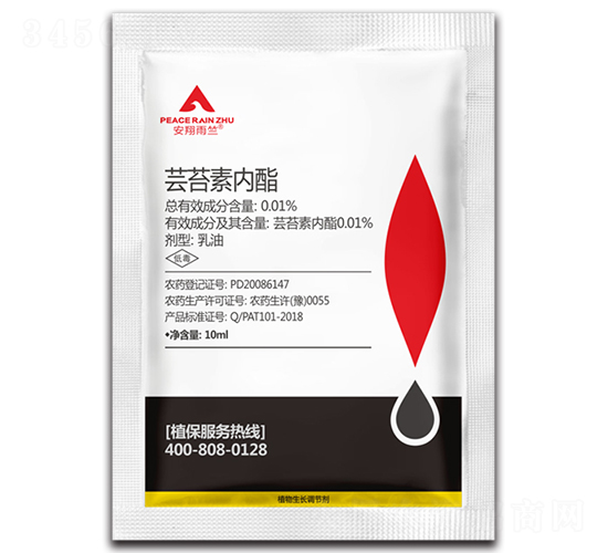 0.01%�|̦�؃�(n��i)��-��������