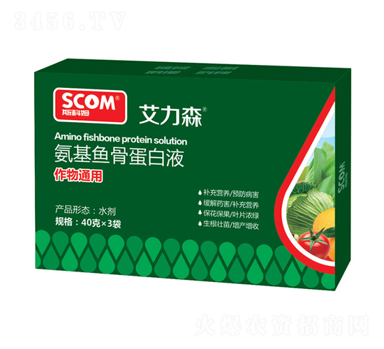 ����ͨ�ð����~(y��)�ǵ���Һ-����ɭ-˹��ķ