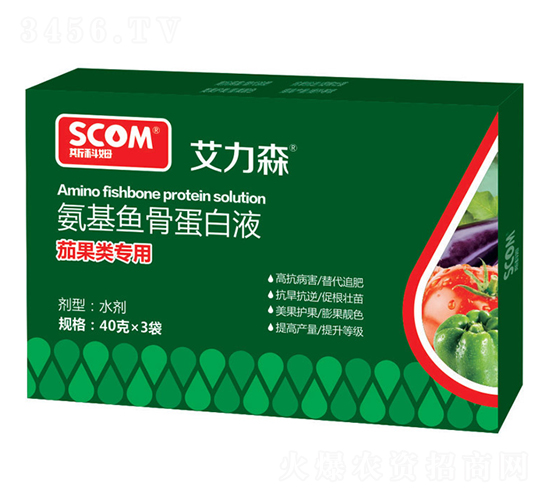 �ѹ���ð����~�ǵ���Һ-����ɭ-˹��ķ