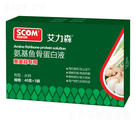 �[���⌣�ð����~(y��)�ǵ���Һ-����ɭ-˹��ķ