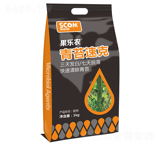 ��̦�ٿ�-�����r(n��ng)-˹��ķ