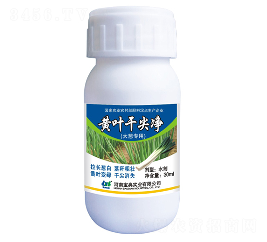 ���[�S�~�ɼ����30ml��-���䌍(sh��)�I(y��)