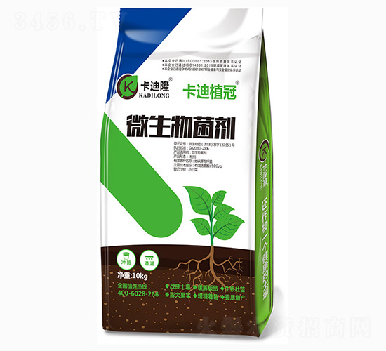 ΢�������-����ֲ��-�����r(n��ng)