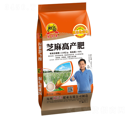 ֥��߮a(ch��n)��-�׿��S-���r(n��ng)��