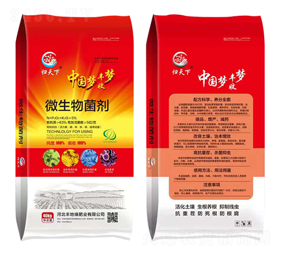 40kg΢�������-�w����-�S�ؾ�