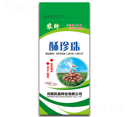 �����黨���N��-�r(n��ng)��-�P���N�I(y��)