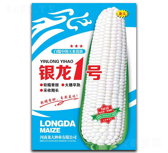 �y��1̖-���׷N��-����N�I(y��)