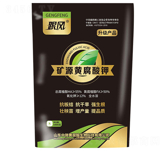 �VԴ�S�����-���L(f��ng)-��΢