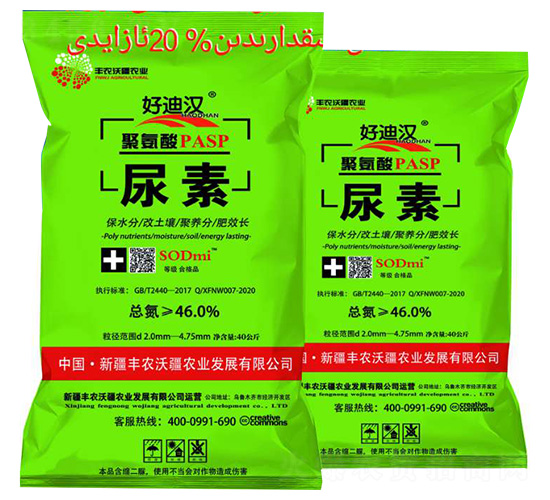 ����-�õϺ�-�S�r(n��ng)�ֽ�