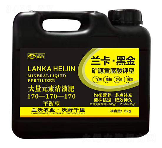 ����Ԫ����Һ��170-170-170-�m�����ڽ�-�W�m��