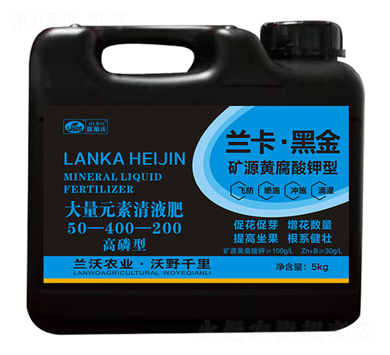 ����Ԫ����Һ��50-400-200-�m�����ڽ�-�W�m��