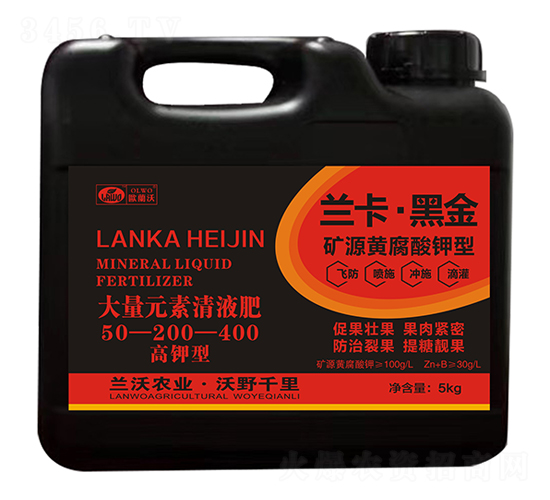 ����Ԫ����Һ��50-200-400-�m�����ڽ�-�W�m��