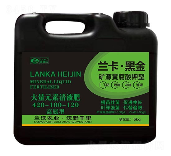 ����Ԫ����Һ��420-100-120-�m�����ڽ�-�W�m��