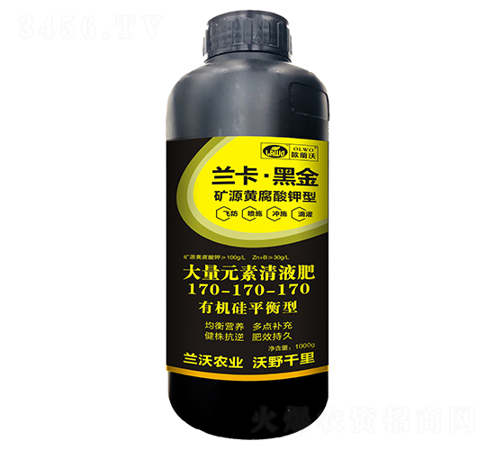 ����Ԫ����Һ��170-170-170��ƿ��-�m�����ڽ�-�W�m��