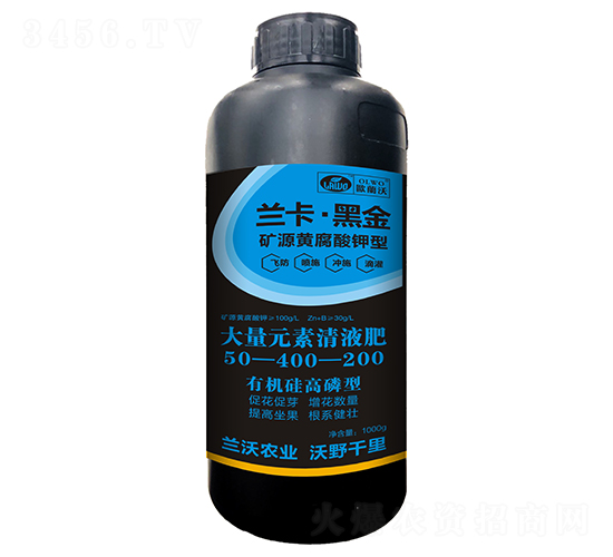 ����Ԫ����Һ��50-400-200��ƿ��-�m�����ڽ�-�W�m��