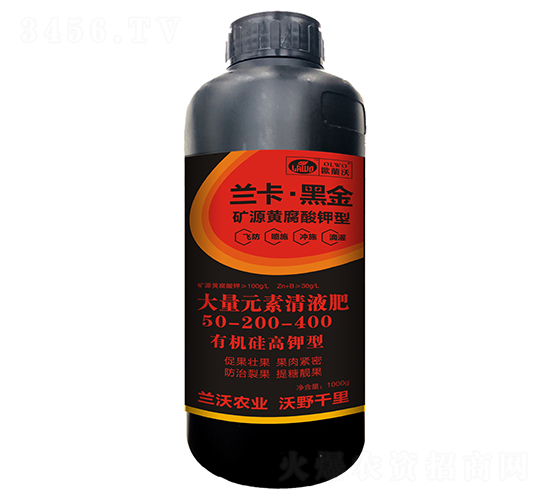 ����Ԫ����Һ��50-200-400��ƿ��-�m�����ڽ�-�W�m��