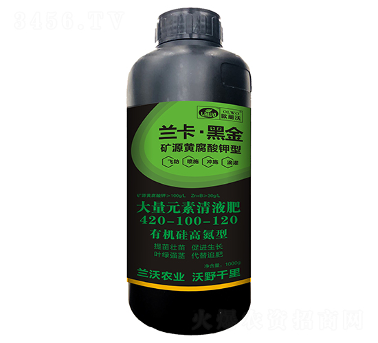 ����Ԫ����Һ��420-100-120��ƿ��-�m�����ڽ�-�W�m��