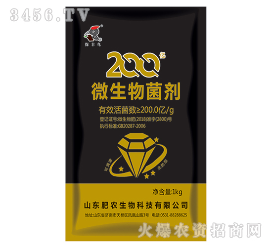 200�|΢�������-���S�B-���r(n��ng)����