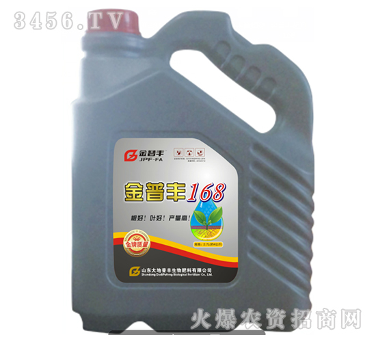 Һ�wˮ�ܷ�-�����S168