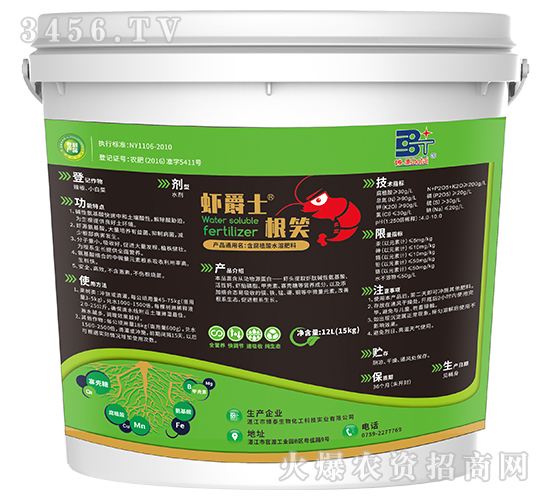 ��Ц�A�Է���-�r��ʿ-��̩