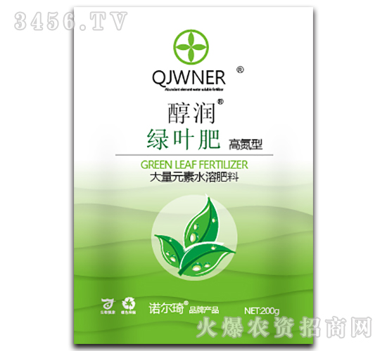 �ߵ��;G�~��-����-�Z����