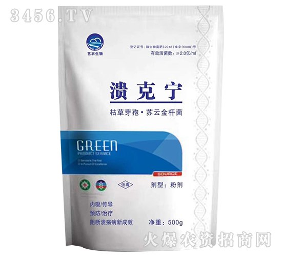 �ݲ�ѿ�ߡ��K�ƽ�U��-���ˌ�-���r(n��ng)����