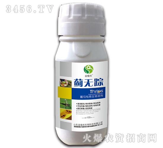 �E�o(w��)ۙ-��ֲ��(y��u)