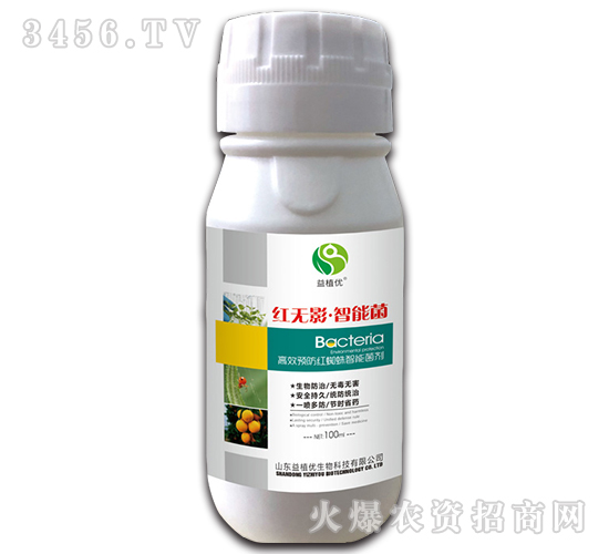 �t�oӰ�����ܾ�-��ֲ��(y��u)