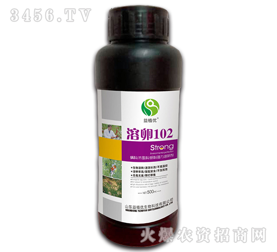 ����102-��ֲ��(y��u)